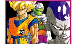 龙珠漫画 在线观看